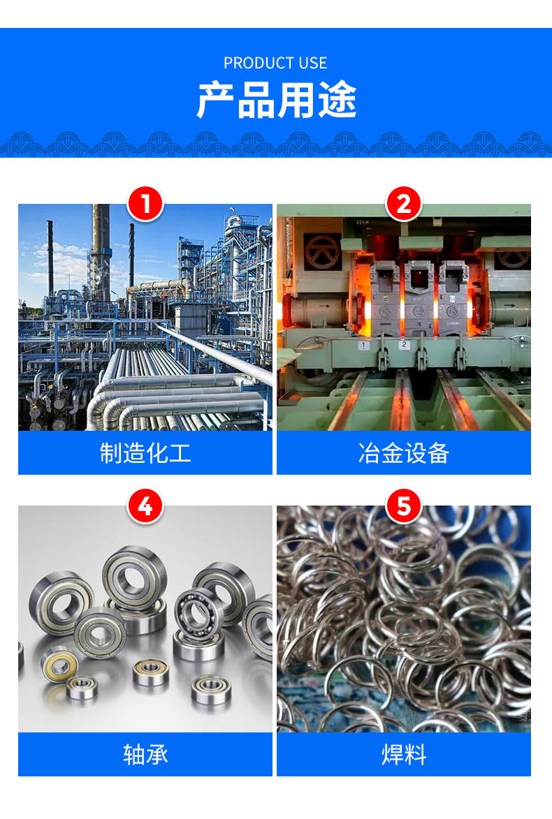 1704520018584956.jpg 铅块7 (8).jpg