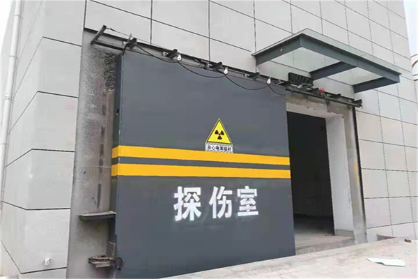 昭通工业探伤铅门/房