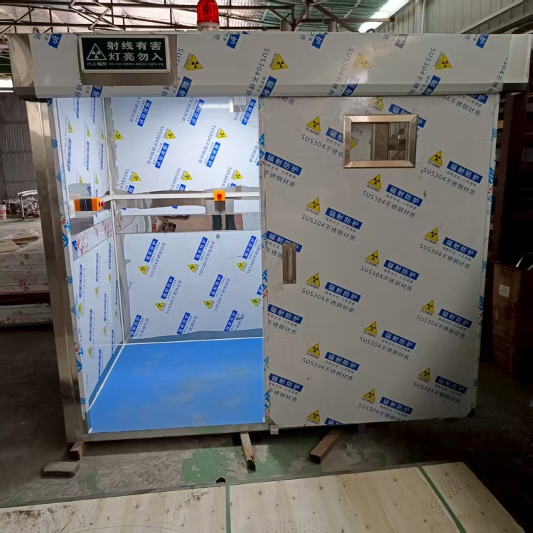 昭通CT室防辐射铅房